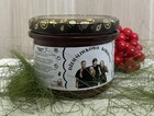 Dżem śliwkowo-korzenny
